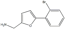 [5-(2-bromophenyl)-2-furyl]methylamine 结构式