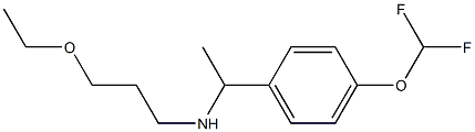 {1-[4-(difluoromethoxy)phenyl]ethyl}(3-ethoxypropyl)amine 化学構造式