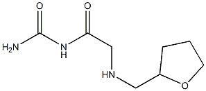 {2-[(oxolan-2-ylmethyl)amino]acetyl}urea 结构式