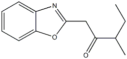 1-(1,3-benzoxazol-2-yl)-3-methylpentan-2-one