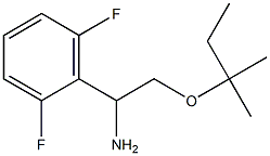 1-(2,6-difluorophenyl)-2-[(2-methylbutan-2-yl)oxy]ethan-1-amine