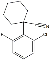 1-(2-chloro-6-fluorophenyl)cyclohexane-1-carbonitrile 化学構造式