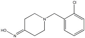 1-(2-chlorobenzyl)piperidin-4-one oxime 化学構造式