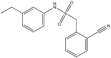 1-(2-cyanophenyl)-N-(3-ethylphenyl)methanesulfonamide