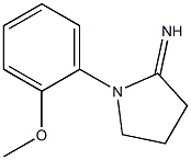 1-(2-methoxyphenyl)pyrrolidin-2-imine Structure