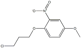 1-(3-chloropropoxy)-4-methoxy-2-nitrobenzene 化学構造式