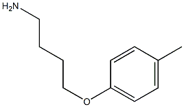 1-(4-aminobutoxy)-4-methylbenzene 化学構造式