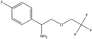 1-(4-fluorophenyl)-2-(2,2,2-trifluoroethoxy)ethanamine,,结构式