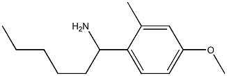 1-(4-methoxy-2-methylphenyl)hexan-1-amine Struktur