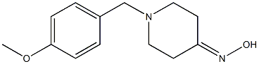 1-(4-methoxybenzyl)piperidin-4-one oxime 结构式