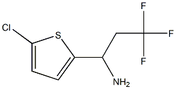 1-(5-chlorothiophen-2-yl)-3,3,3-trifluoropropan-1-amine 结构式