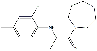 1-(azepan-1-yl)-2-[(2-fluoro-4-methylphenyl)amino]propan-1-one 结构式