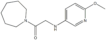 1-(azepan-1-yl)-2-[(6-methoxypyridin-3-yl)amino]ethan-1-one 化学構造式