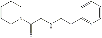 1-(piperidin-1-yl)-2-{[2-(pyridin-2-yl)ethyl]amino}ethan-1-one 结构式