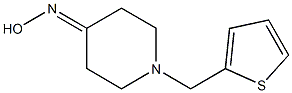 1-(thien-2-ylmethyl)piperidin-4-one oxime,,结构式
