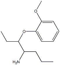 1-[(4-aminoheptan-3-yl)oxy]-2-methoxybenzene|