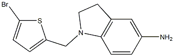 1-[(5-bromothiophen-2-yl)methyl]-2,3-dihydro-1H-indol-5-amine,,结构式