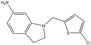 1-[(5-chlorothiophen-2-yl)methyl]-2,3-dihydro-1H-indol-6-amine 结构式