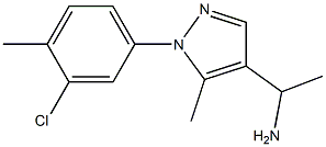 1-[1-(3-chloro-4-methylphenyl)-5-methyl-1H-pyrazol-4-yl]ethan-1-amine,,结构式