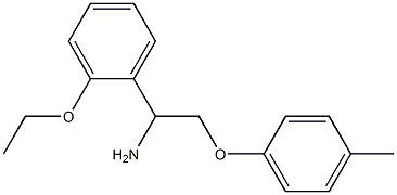 1-[1-amino-2-(4-methylphenoxy)ethyl]-2-ethoxybenzene Structure