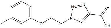 1-[2-(3-methylphenoxy)ethyl]-1H-1,2,3-triazole-4-carboxylic acid,,结构式
