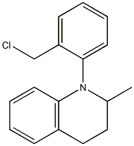 1-[2-(chloromethyl)phenyl]-2-methyl-1,2,3,4-tetrahydroquinoline 化学構造式