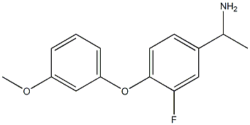 1-[3-fluoro-4-(3-methoxyphenoxy)phenyl]ethan-1-amine,,结构式