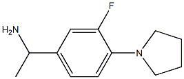 1-[3-fluoro-4-(pyrrolidin-1-yl)phenyl]ethan-1-amine