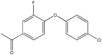 1-[4-(4-chlorophenoxy)-3-fluorophenyl]ethan-1-one 化学構造式