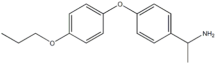 1-[4-(4-propoxyphenoxy)phenyl]ethan-1-amine 结构式