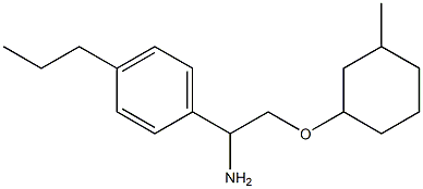 1-{1-amino-2-[(3-methylcyclohexyl)oxy]ethyl}-4-propylbenzene,,结构式