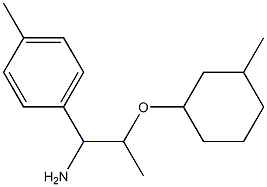 1-{1-amino-2-[(3-methylcyclohexyl)oxy]propyl}-4-methylbenzene|