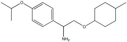 1-{1-amino-2-[(4-methylcyclohexyl)oxy]ethyl}-4-(propan-2-yloxy)benzene