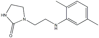 1-{2-[(2,5-dimethylphenyl)amino]ethyl}imidazolidin-2-one 化学構造式