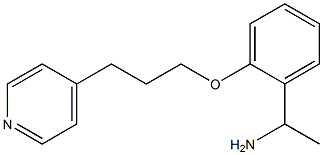1-{2-[3-(pyridin-4-yl)propoxy]phenyl}ethan-1-amine 化学構造式