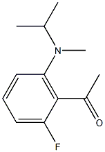 1-{2-fluoro-6-[methyl(propan-2-yl)amino]phenyl}ethan-1-one 结构式