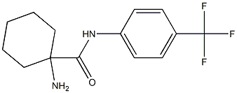 1-amino-N-[4-(trifluoromethyl)phenyl]cyclohexane-1-carboxamide 化学構造式