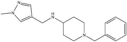 1-benzyl-N-[(1-methyl-1H-pyrazol-4-yl)methyl]piperidin-4-amine,,结构式