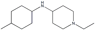 1-ethyl-N-(4-methylcyclohexyl)piperidin-4-amine 化学構造式