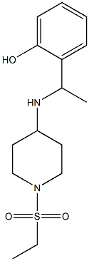  化学構造式