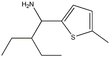 2-(1-amino-2-ethylbutyl)-5-methylthiophene