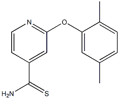 2-(2,5-dimethylphenoxy)pyridine-4-carbothioamide 结构式