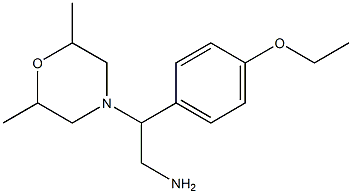 2-(2,6-dimethylmorpholin-4-yl)-2-(4-ethoxyphenyl)ethanamine 化学構造式