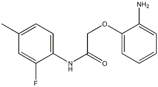 2-(2-aminophenoxy)-N-(2-fluoro-4-methylphenyl)acetamide