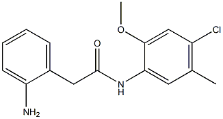 2-(2-aminophenyl)-N-(4-chloro-2-methoxy-5-methylphenyl)acetamide,,结构式