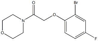 2-(2-bromo-4-fluorophenoxy)-1-(morpholin-4-yl)ethan-1-one,,结构式
