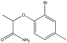 2-(2-bromo-4-methylphenoxy)propanamide,,结构式