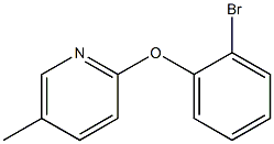 1017042-87-3 2-(2-bromophenoxy)-5-methylpyridine