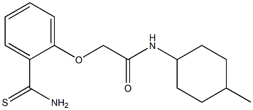 2-(2-carbamothioylphenoxy)-N-(4-methylcyclohexyl)acetamide 结构式