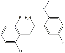 2-(2-chloro-6-fluorophenyl)-1-(5-fluoro-2-methoxyphenyl)ethan-1-amine 化学構造式
